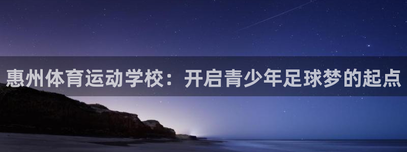 意昂5Kgame3官网登录