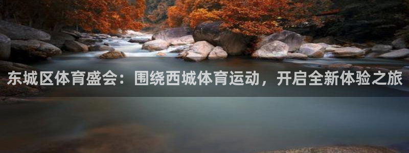 意昂5Kgame集团股票s