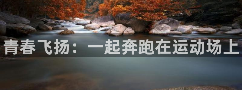 意昂5Kgamekgame
