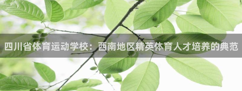 意昂5Kgame4开户