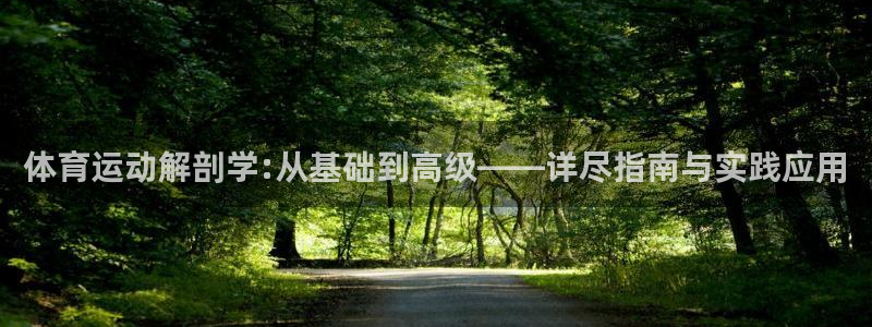 意昂5Kgame体育注册