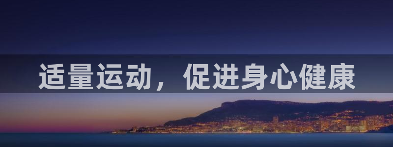 意昂5Kgame代理注册官网入口