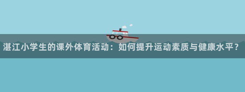 意昂5Kgame体育f开号