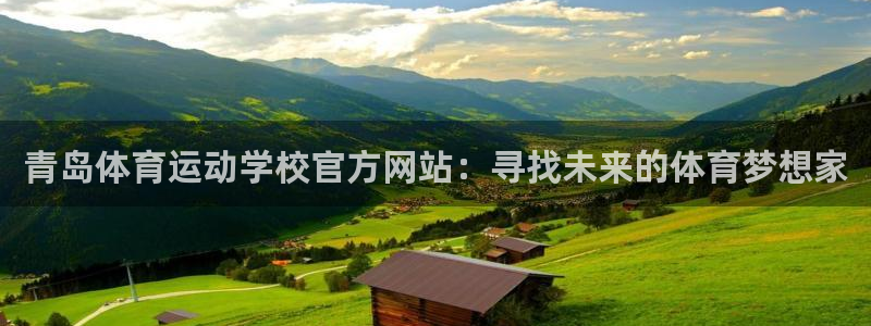 意昂5Kgame招商
