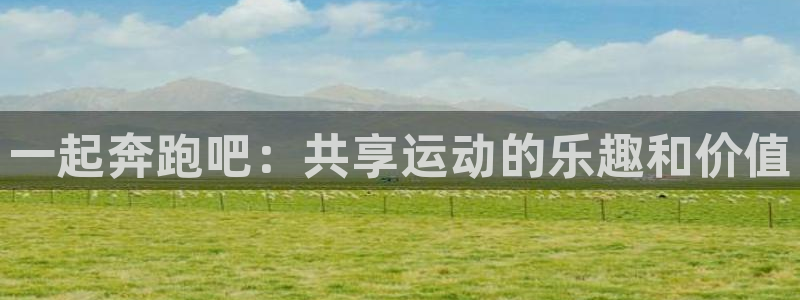 意昂5Kgame体育app下载