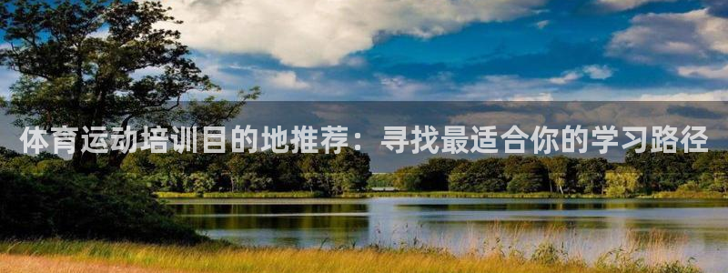 意昂5Kgame5招商