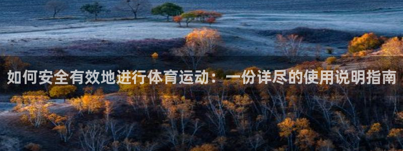 意昂5Kgame4官网