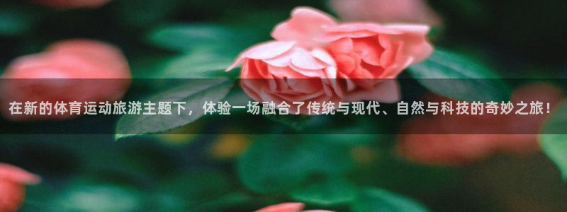 意昂5Kgame登录注册