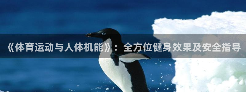 意昂5Kgame4开户